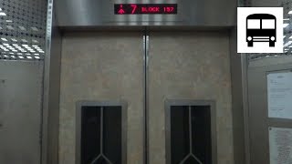 Blk 157 Toa Payoh Residential HDB Singapore  Fujitec Exceldyne ii Traction Elevator [upl. by Marabelle]