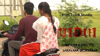 VIDHI TAMIL SHORT FILM  POOJA  NISCHITH  SARAVANA SRINIVASAN [upl. by Mannuela]