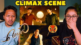 Mersal Full Movie Scene Reaction Vetris Entry  Part 4 [upl. by Bellis752]