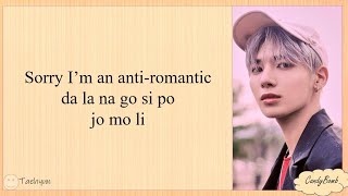 TXT ANTIROMANTIC EASY LYRICS [upl. by Johannah744]