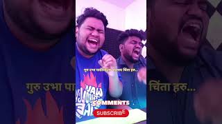 gurucharitrache kar parayan song  ganesharbrothers66  shorts shortsfeed swami guru [upl. by Ahsi]