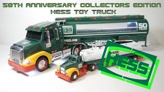 2014 50th Anniversary Collectors Edition Hess Toy Truck Video Review [upl. by Nmutua668]