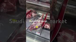 Saudi mutton market Riyadh 😶 [upl. by Sotnas]