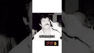 JAGGESH MOTIVATIONAL VIDEOjaggeshkannadashorts [upl. by Ayamat]