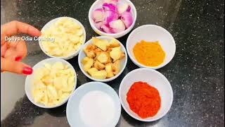 Resturant Secret Gravy Masala Recipe  Gravy Masala For 50 Gravywali Sabji [upl. by Concoff455]