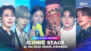 2024MAMA ICONIC STAGE Compilation💫 [upl. by Althea]