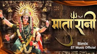 Kali Kali Aamavas Ke KaliJay Ma Kali Cg songJay Mata di ॐCg Navratri songCgdj Remixdjaaradhya [upl. by Tergram]