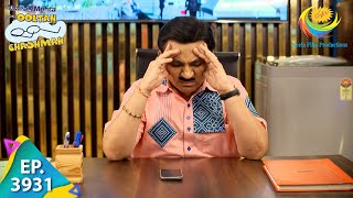 Sundar Has Disappeared  Taarak Mehta Ka Ooltah Chashmah  Full Episode  Ep 3931  17 Nov 2023 [upl. by Aerdnaek]