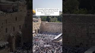 1000s Gather at Western Wall 🤲🏼 [upl. by Jules174]