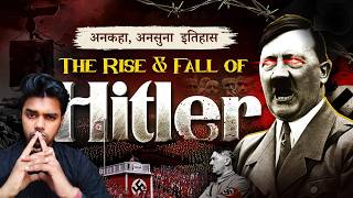 Hitler The Real Dictator PART 01 I Rise of Hitler  How Hitler Ruled Germany  world war 1 [upl. by Osnofla]