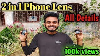 wide angle phone lens  সবকিছু তথ্য একটা ভিডিওতে  100k views [upl. by Christianna]