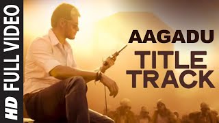 Aagadu Video Songs  Aagadu Title Track Video Song  Mahesh Tamannaah bhatia  Thaman S [upl. by Gavrila]