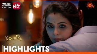 Kayal  Highlights  06 Nov 2024  Tamil Serial  Sun TV [upl. by Israeli]