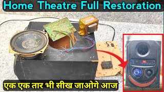 Home Theatre Full Restoration  Full wiring home theater Repair  मज़ा आजायेगा वीडियो देख कर [upl. by Sidnac341]