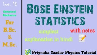 Bose Einstein statistics [upl. by Melli]