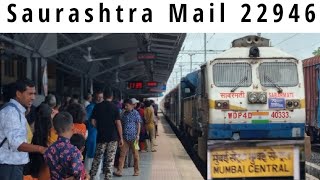 Dwarka to Mumbai CSMT  Saurashtra mail 22946 dwarka mumbai trainjourney [upl. by Saretta]