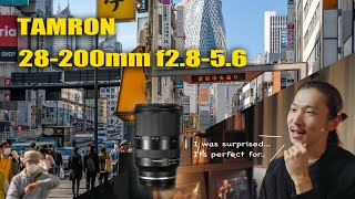 Tamron 28200mm f2856 on Sony A7III  Worth Buying for People Who [upl. by Rao]