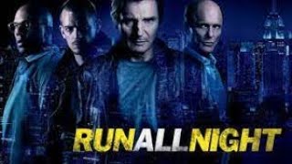 RUN ALL NIGHT  Spot 1 Deutsch HD German [upl. by Homer]