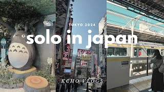 SOLO TRAVELLING IN TOKYO JAPAN 🗼 Kcho Vlogs [upl. by Atirac]