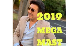 NAJIM NAWABI  MEGA MAST  2019 GulabastiSosanGuleman [upl. by Alliuqal]