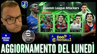 eFootball 25 DREAM TEAM  ‼️GIOCHI CONTRO UN AVVERSARIO UN MODALITÀ WIFI⁉️SI CAPISCE CHIARAMENTE‼️ [upl. by Kenison]