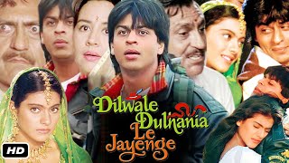 Dilwale Dulhania Le Jayenge Full Movie I Shahrukh Khan I Kajol I Amrish Puri I Story Explanation [upl. by Ramed]