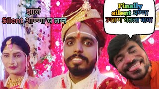 Finally silent आण्णा उखाणा घेतला vlog 32 ​⁠yogeshnimbale impactmotion ny [upl. by Irej]