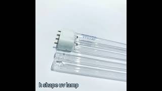 Yaguang H Shape UV Lamp Compact Ultraviolet Disinfection Light uvsterilizer uvclight uvlamps [upl. by Terle]