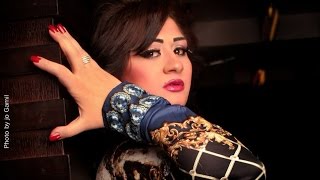 اغانى رومانسية جامده 2015  دعاء رشوان  احساسي بيك [upl. by Ewan]