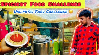 Unlimited Spiciest Food Challenge 🥵  जीतने वाले को 5000 रुपए 🎁  junk food versus NG food 🥗￼ [upl. by Lorolla]