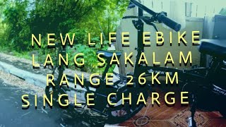 new life Ebikefolding electric bike [upl. by Ordisi]