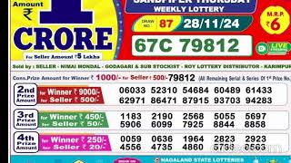 Lottery Sambad Live today 28112024 8PM Dear Bengal Morning Evening Night 2024 songbad aaj [upl. by Guendolen]