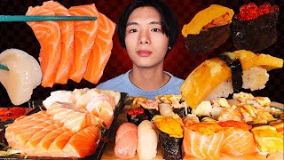 ASMR 日多郎 壽司刺身🍣 SALMON SUSHI  SASHIMI 🍣 邪惡焦糖系列壽司 Eating Sound  MAR ASMR [upl. by Nahshon]