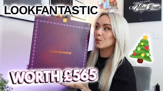 LOOKFANTASTIC ADVENT CALENDAR 2023 UNBOXING  £99 WORTH £565 ✨ MISS BOUX [upl. by Sotsirhc]