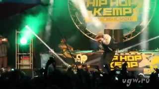 Krs One live  Hip Hop Kemp 20140822 [upl. by Iba390]