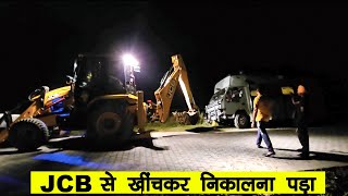 EP 336  आज JCB नहीं होती तो बचना मुश्किल था  CHALLENGES OF LIVING IN AN OVERLANDER TRUCK  VANLIFE [upl. by Uwkuhceki]