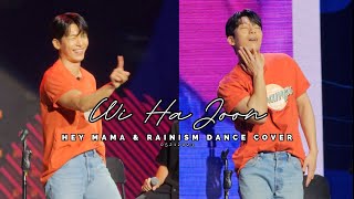 Wi Ha Joons Hey Mama amp Rainism Dance Cover 052123 [upl. by Uaerraj]