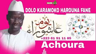 Horoscope de lannée par Dolo Karamogo Harouna Fane  Achoura [upl. by Dulcinea601]