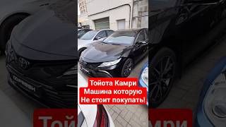 Тот самый случай когда толщиномер вам не поможет автоподборкраснодар артемзайцев 89182536872 [upl. by Llednor]