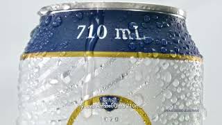 Nueva Amstel Ultra 710mL [upl. by Brinna]