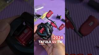 TATULA SV TW 2024 Custom daiwareels fishing daiwafishing review [upl. by Amalea397]