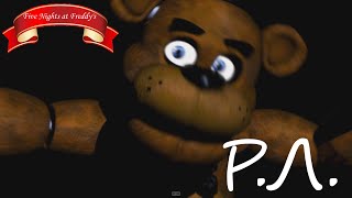 quotРеакции Летсплейщиковquot на Первую Смерть от Медведя из Five Nights At Freddys [upl. by Ykceb920]