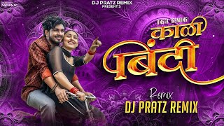 Kali Bindi Dj Song  Sanju Rathod  GSpark  काळी बिंदी Dj Song  Dj Pratz Remix [upl. by Hakceber]