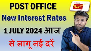 All Post Office Small Saving Scheme New Interest Rates From 1 July 2024  Banking Baba [upl. by Brosine]