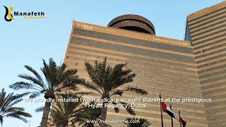 Handicare Stairlift Installation at Hyatt Regency Dubai  Manafeth Mobility Solutions [upl. by Harutek]