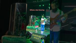 Sithara krshnskumaar viral dand dance singing malayali sitharakrishnakumar ganamela [upl. by Ahsym]