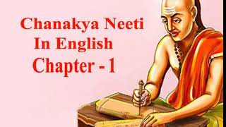 Chanakya Neeti in english Chapter 1 [upl. by Wilda]