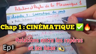 Mécanique du point  CINÉMATIQUE Chap1 résumé des relations 🔥✅️ [upl. by Shane]