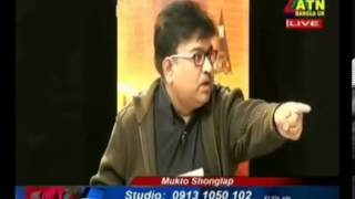 Dr Abdun Noor Tushar VS Barrister Abu Baker Molla in Mukto Songlap ATN UK [upl. by Magdaia]