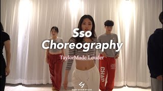 GNB DANCE STUDIO TaylorMade Louder  Sso Choreography [upl. by Allerus]